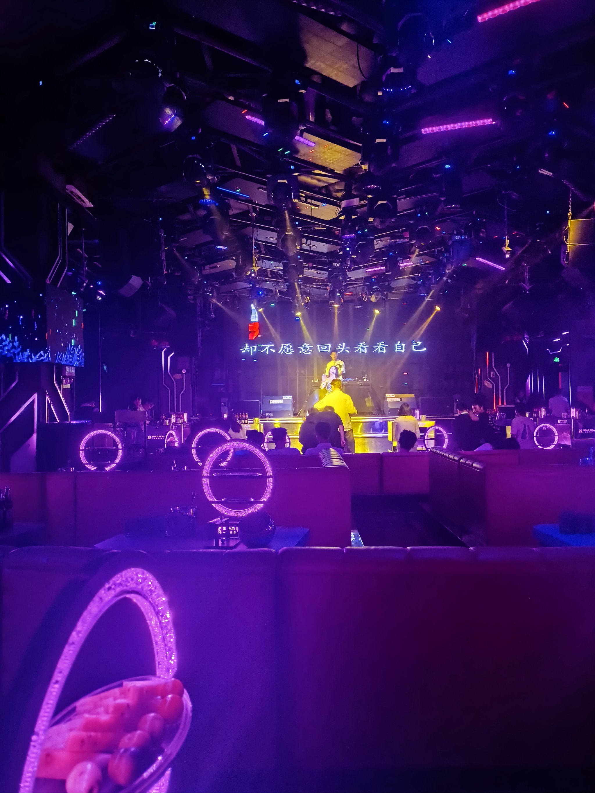 衢州商务ktv及商务ktv啥意思解析-江山市ktv预定