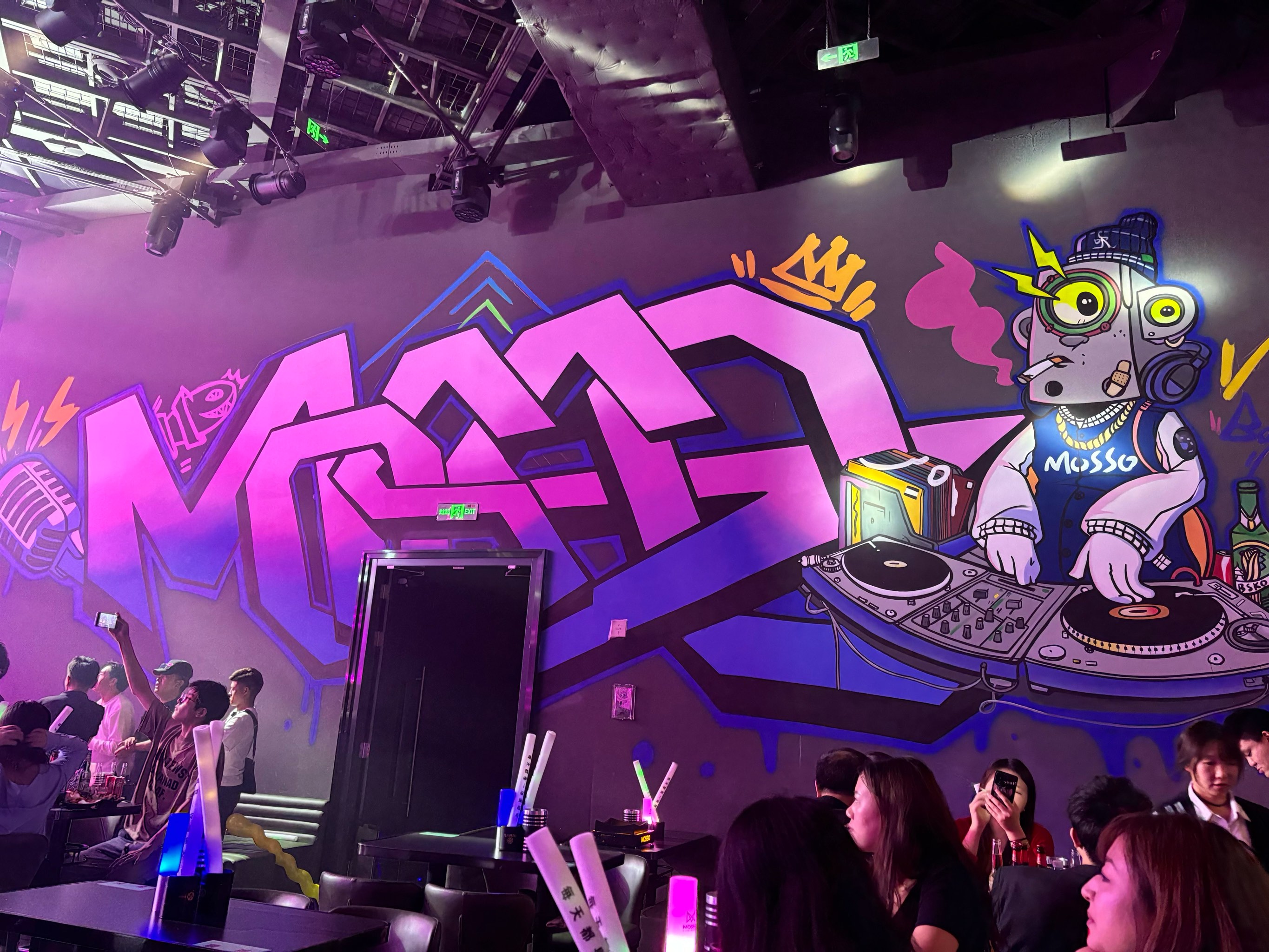 衢州商务ktv价格多少钱一个小时-江山市ktv预定